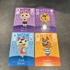 Amiiboカード ねこ住民 セミコンプ あつ森amiiboカード ネコ住民4枚セット - メルカリ