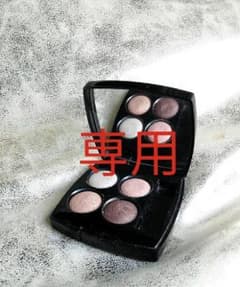 ●CHANEL● レ キャトル オンブル●

4色アイシャドウ

●のサムネイル