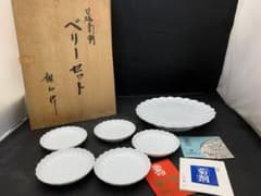 有田焼　賞美堂　観山窯　白磁　菊割皿　ベリーセット　大皿1枚　小皿5枚 有田焼 賞美堂 観山窯 白磁 菊割皿 ベリーセット 大皿1枚 小皿5枚