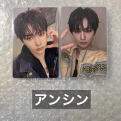 ALPHA DRIVE ONE アンシン ラキドロ トレカ まとめ売り - メルカリ