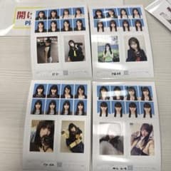 seju 証明写真 vol.2 4枚セットのサムネイル