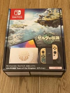 Nintendo Switch 有機EL ゼルダの伝説 エディション