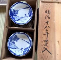 2枚セット【141年前の古いお皿】明治ヴィンテージ 骨董 なます皿