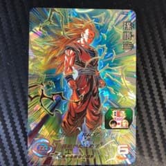 スーパードラゴンボールヒーローズ 孫悟空のサムネイル