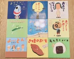 m52412232237_1.jpg?1716623848