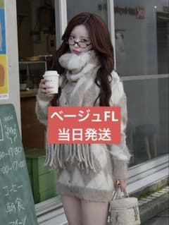 ダーリッチ Darich アーガイルニットアンサンブル FL ベージュ - メルカリ