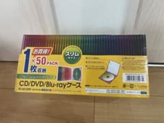 ELECOM CD/DVD/Blu-rayケース 50枚セットのサムネイル