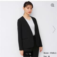 【専用です❗】ノーカラージャケット GUのサムネイル