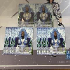 テイルズ オブ プロモ 箔押し 天地戦争時代の戦士 バルバトス