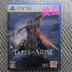 【美品】PS5 ソフト テイルズ　オブ　アライズのサムネイル