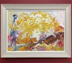 絵画・額縁・油絵・池田秀郎・楽器と花・F4号・美術品・インテリア