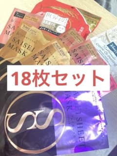 フローフシ　シートマスク　パック　口元　ほうれい線　目元　フェイスライン　新之助のサムネイル