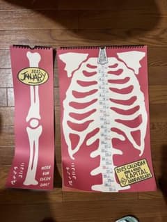 非売品 キャピタル KAPITAL めんこ | Shop at Mercari from Japan! | Buyee