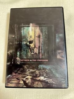 PIERROT ATTACK TO THE FREEDOM FC限定DVDのサムネイル