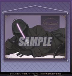 ボンドルド 度し難き不眠くじ タペストリー - メルカリ