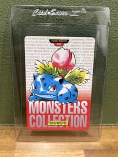 ポケモン　カードダス　フシギソウのサムネイル