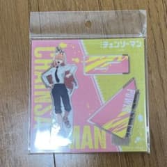 チェンソーマン レゼ篇 アクリルスタンド アクリルキーホルダー パワーのサムネイル