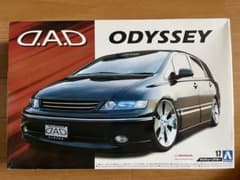 D.A.D ODYSSEY プラモデル 1/17 箱のみのサムネイル