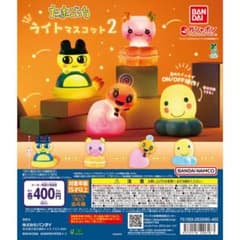 たまごっち ライトマスコット2 めめっちのサムネイル