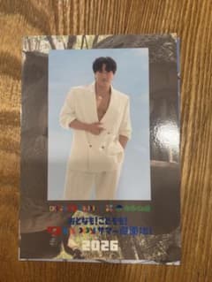 EXILE B HAPPY みろくの里 ポストカード　中務裕太のサムネイル