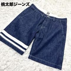 A17406 美品 桃太郎ジーンズ 出陣レーベル デニムショートパンツ W30 桃太郎ジーンズMOMOTARO JEANS 出陣レーベルのデニムショートパンツ