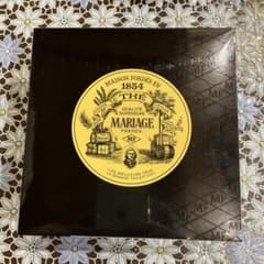 高級紅茶 マリアージュ フレール マルコポーロ 75g ティーバッグ30個