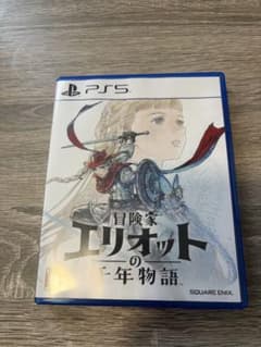 PS5 冒険家エリオットの千年物語のサムネイル
