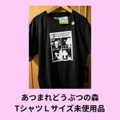 UNIQLO あつまれどうぶつの森 Tシャツ ブラック Lのサムネイル