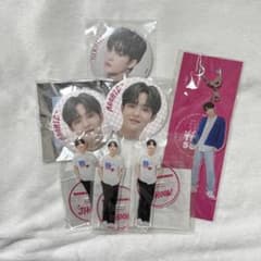 treasure ジフン グッズ まとめ売り セット - メルカリ