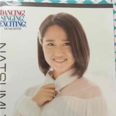 なつみんと様 専用のサムネイル