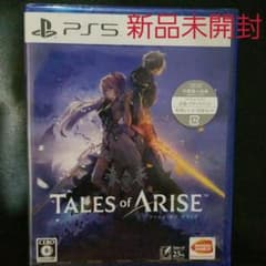 【新品未開封】テイルズオブアライズ PS5のサムネイル