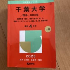 m52431464737_1.jpg?1743314391