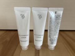 ナリス マジェスタ リニューアル Wクレンジング セラム 21ml 3本