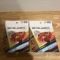 ベイブレードX BX-23 フェニックスウイング 9-60GF 2個 - メルカリ
