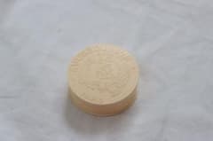 sucredulcorボンボンケース 大　アンティークのサムネイル