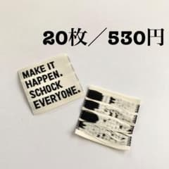 MAKE IT 20枚のサムネイル