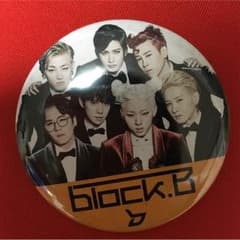 Block Bのサムネイル