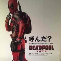 えーたんさん専用のサムネイル