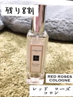Jo MALONE LONDON レッド ローズ コロンのサムネイル