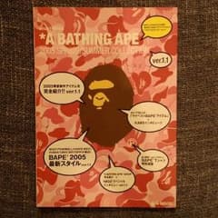 アベイシングエイプA BATHING APE2005スプリングサマーコレクションのサムネイル