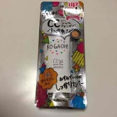 コガオウ ウォータリーフィット CCジェルのサムネイル
