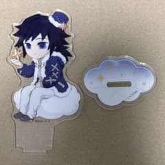 冨岡義勇 クリスマス 2024 アクリルスタンドB 鬼滅 - メルカリ