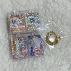 びっくらたまご　アイカツ　大空あかり　vol.3 ホワイトスカイヴェール