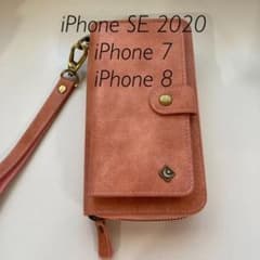 iPhone se ケースのサムネイル