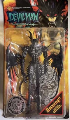 安いフューチャー ゼノティックアモンの通販商品を比較 | ショッピング