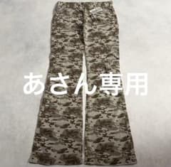 あさん専用OAKLEY 迷彩 フレアパンツ　売り切りたいので値引き交渉可能です！のサムネイル