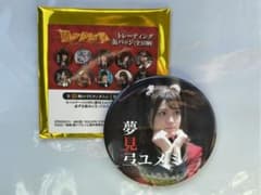 [お値下げ]賭ケグルイ 松村沙友理 グッズのサムネイル