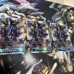 メタルガルルモン SEC 3枚セット メタルガルルモン SEC 3枚セット - メルカリ