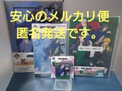 이치 반 쿠지 WIND BREAKER 거리의 영웅 윈드 브레이커 스기시타 교타로 세트