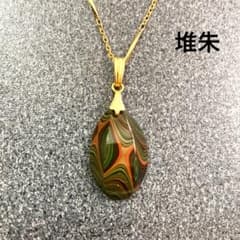 堆朱ネックレス ついしゅ 伝統工芸 漆 アンティーク レトロ